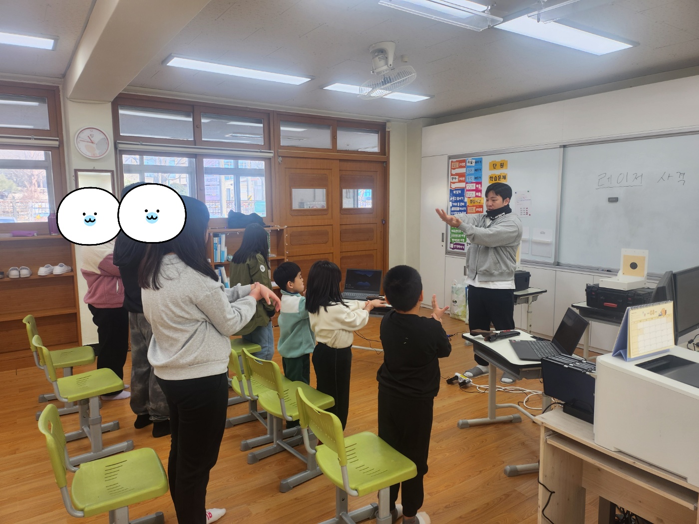 특수학급 뉴스포츠 체육교실 open!