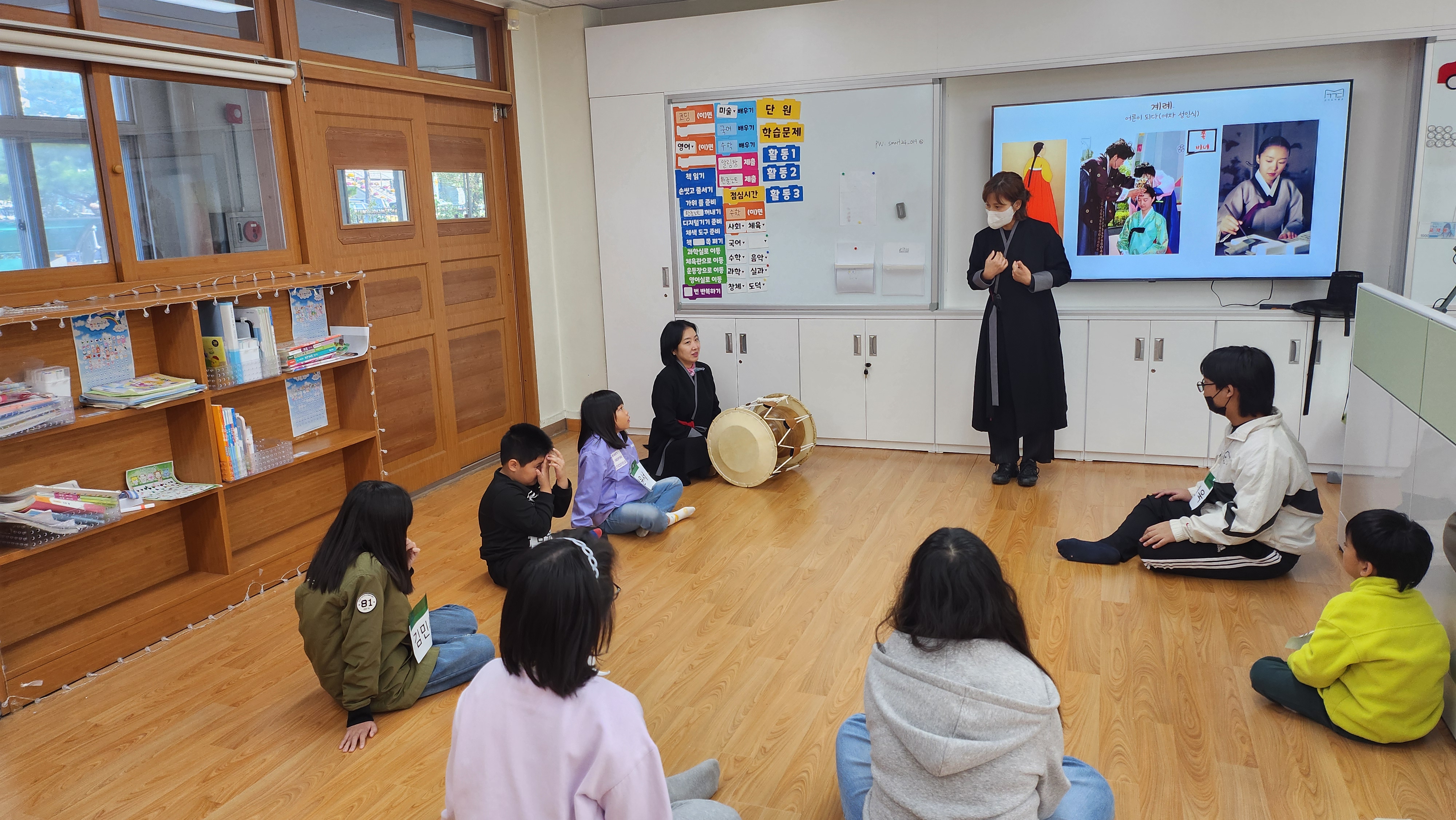 특수학급 찾아오는 경기박물관 체험(10.21)